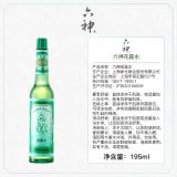 六神【经典玻璃瓶】舒缓止痒花露水195ml