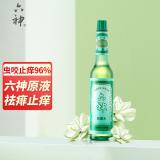 六神【经典玻璃瓶】舒缓止痒花露水195ml
