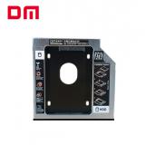 大迈（DM）DW95S 通用款 笔记本光驱位硬盘托架SATA硬盘支架盒金属