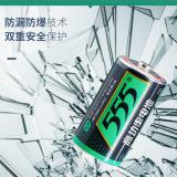 555三号电池1.5V高功率干电池 3号电池 碳性电池 1粒