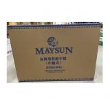 美宣（MAYSUN） CR2000中心抽取式擦手纸 卷装擦手纸 高20CM*150米*单层   12卷/箱 