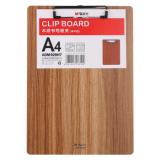 晨光A4木纹书写板夹A4  写字板夹板资料夹木板 竖式ADM929H7/ADM929H8 