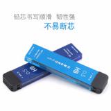 日本tombow蜻蜓 R5-MG系列 0.5mm 不易断学生自动铅替芯 自动铅笔芯