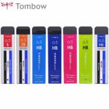 日本tombow蜻蜓 R5-MG系列 0.5mm 不易断学生自动铅替芯 自动铅笔芯