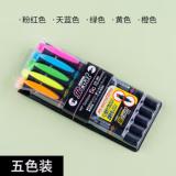 日本蜻蜓 WA-TC 双头荧光笔 手账标记笔 彩色荧光 涂鸦 标记笔  