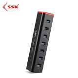 SSK一拖七口USB3.0分线器 拓展坞转换器SHU370