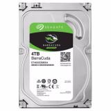 希捷(Seagate)台式机硬盘 4TB 5400转 256...