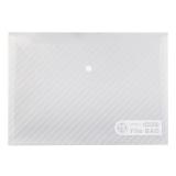 晨光斜纹纽扣袋白ADM94584斜纹透明纽扣A4按扣袋资料袋收纳文件袋学生办公文具收纳整理试卷