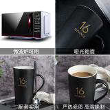 马克杯陶瓷杯子咖啡杯情侣茶杯男女大容量390ml 黑色