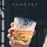 水杯套装水晶耐热玻璃杯子茶杯饮料杯牛奶杯早餐杯果汁杯啤酒杯 冰川杯四只装 300ml