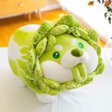 菜狗娃娃 毛绒公仔 可爱小菜狗  30cm