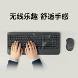 罗技（Logitech）MK540 键鼠套装 无线键鼠套装 办公键鼠套装 全尺寸 黑色 自营 带无线2.4G接收器 1套