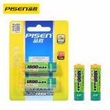  品胜（PISEN）5号充电电池 AA镍氢电池池 1800mAh（2只装）