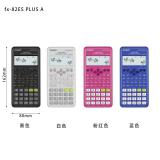 卡西欧（CASIO） FX-82ES PLUS A 函数科学计算器