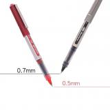 三菱（Uni）（可透视）中性笔（黑色）UB-150/UB-157 签字笔 0.5mm/0.7mm