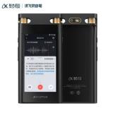 科大讯飞智能录音笔SR702 32G+20G云储存 录音转文字 视频实时翻译 OCR识别 离线转写 免费转写 