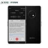 科大讯飞（iFLYTEK）AI智能录音笔SR901免费转写中英转译2+10演讲会议录音器 SR901