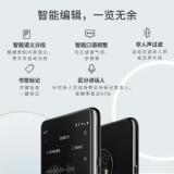 科大讯飞（iFLYTEK）AI智能录音笔SR901免费转写中英转译2+10演讲会议录音器 SR901