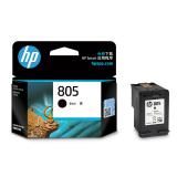 惠普（HP）805原装黑色标容墨盒 适用hp deskjet 1210/1212/2330/2332/2720/2729/2722打印机