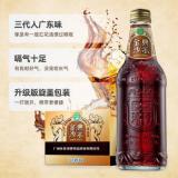 亚洲（ASIA）金典沙示汽水 碳酸饮料 玻璃瓶装325ML  15瓶整箱（旋盖）怀旧沙士汽水