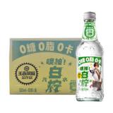 亚洲（ASIA） 白柠汽水 0脂0糖0卡 玻璃瓶装325ml*12瓶 整箱