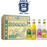 亚洲沙示果味汽水 玻璃瓶装 275ml 整箱15瓶