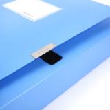 晨光ADM94813  A4塑料档案盒 收纳盒 办公用品 背宽35mm（约放350张纸）