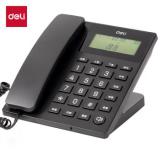  得力（deli）电话机座机 固定电话 办公家用 45°倾角 亮度可调 13560 
