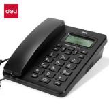  得力 13606电话机座机 固定电话 办公家用 来去电查询 可接分机