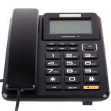 得力 （deli）773家用商务电话机 办公家用固定电话座机 免提通话