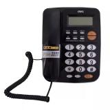 得力(deli)780办公座式固定电话机坐机家用有线座机免电池来电显示单机