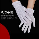  白色点胶手套  防滑 作业手套 礼仪白手套