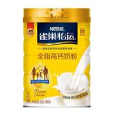 雀巢（Nestle）怡运全脂高钙奶粉成人奶粉学生青少年女士全...