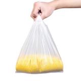 白色塑料袋 食品袋外卖打包方便袋背心手提胶袋 50个/扎
