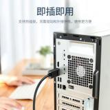 绿联DP转HDMI转接头高清DisplayPort转hdmi公对母转换头器台式机电脑显卡接电视转接线 【4K30Hz款】40363 0.25米