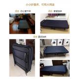 折叠床单人床家用办公午休床午睡床加厚 床垫约厚8cm 二折床 195cm*95cm J16