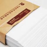 玖龙 牌海龙系列复印纸办公A4打印纸复印纸整箱 500张/包 5包/箱 A4 80g