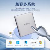 纽曼 usb光驱外置光驱 外置DVD刻录机 移动光驱 cd/dvd外接光驱 笔记本台式机通用 USB 3.0接口