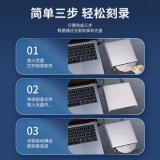 纽曼 usb光驱外置光驱 外置DVD刻录机 移动光驱 cd/dvd外接光驱 笔记本台式机通用 USB 3.0接口