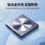 绿联 8倍速外置移动光驱 DVD光盘刻录机USB Type-C双接口 适用笔记本电脑台式机外接光驱 【USB+Type-C双接口】铝合金材质 CM337 