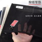 康百 竖式网布手提立体学习袋XKF012 双层拉链袋A4