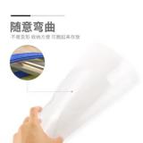 晨光 A3学生写字垫板软垫板 中高考学生考试垫板 书桌垫书写垫板 考试必备  ADB98384