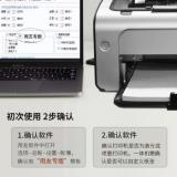 用友凭证纸KPJ103增票版激光金额记账凭证纸 70g-经典款 240*140mm 2000份/箱用友软件T3/T6/U8/好会计打印纸