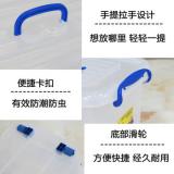 恒达 理箱塑料收纳箱收纳盒储物箱周转箱