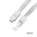 齐心 A7931 多彩纳米注塑PP 身份识别卡套 横式 （有挂绳）