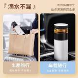 金灶（KAMJOVE）保温杯茶杯水杯茶水分离杯 旅行便携水杯316不锈钢泡茶杯 T-107  400ml