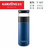 金灶（KAMJOVE）保温杯茶杯水杯茶水分离杯 旅行便携水杯316不锈钢泡茶杯 T-107  400ml
