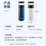 金灶（KAMJOVE）保温杯茶杯水杯茶水分离杯 旅行便携水杯316不锈钢泡茶杯 T-107  400ml