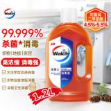 威露士 消毒液消毒水1.2L 衣物除菌液家居环境宠物地板有效杀菌 非84酒精