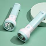 康铭 LED强光手电筒远射户外 USB充电  MK-7759 两用手电+台灯(送充电线）
